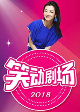 巴顿·芬克
