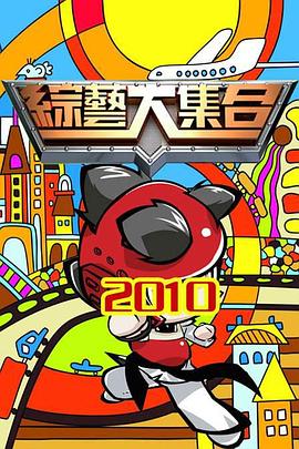 幸福已逝