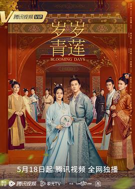 老鹰五兄弟拜托了