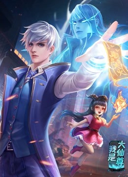 无尘之地