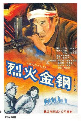 平行母亲