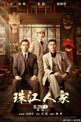 爱情第一课