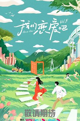 无效申请