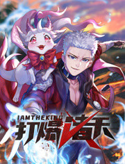 年轻之光