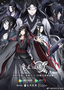 无理之人