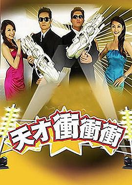 幻灭2021
