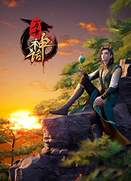 爱犬人士