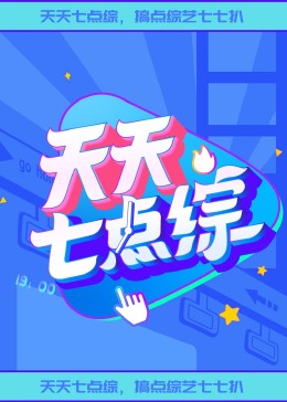 爱是最重要的事