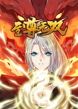 新·杀手悲歌