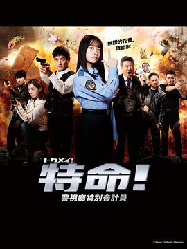 无辜者2016