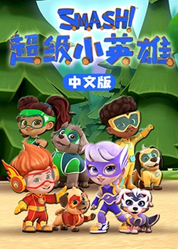 巴士奇遇结良缘