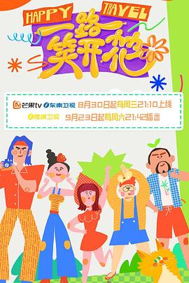 爱存在