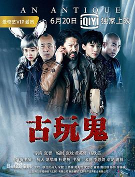 幸存者游戏