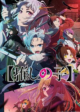 无瑕的房间
