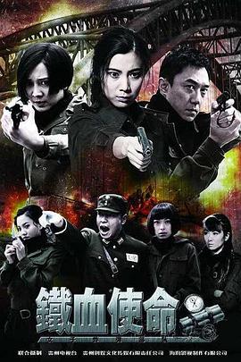 巴比龙