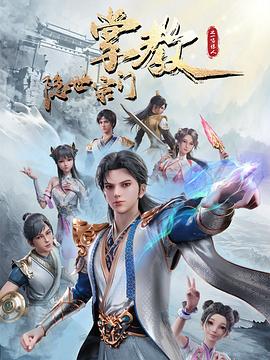年轻的阿迈德