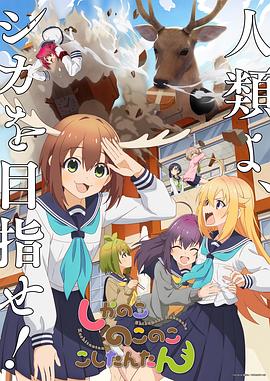 无间道风云