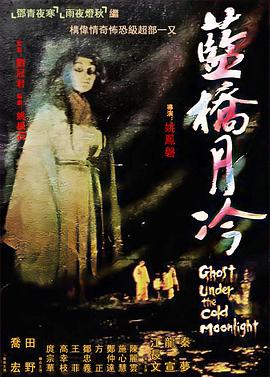 爱情维修站