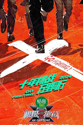 爱情日记