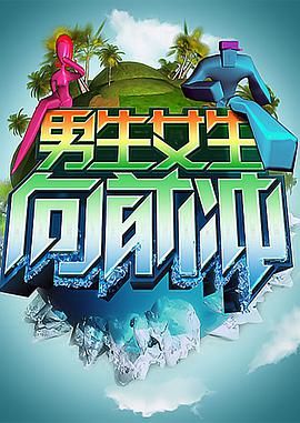 DOPE麻药取缔部特搜课