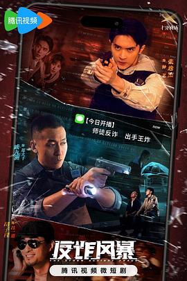 爱的最后愿望